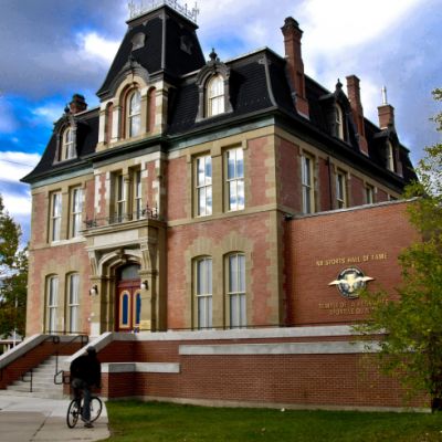 exterior shot of the New Brunswick Sports Hall of Fame